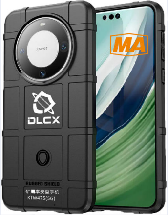 矿用本安型手机